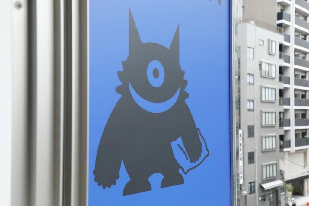Hotel Toraken 도쿄 외부 사진